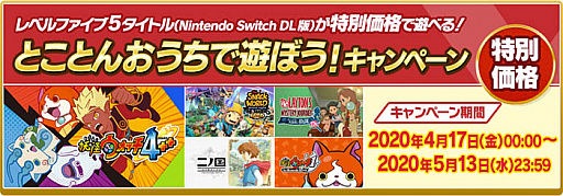 ꡼ No.007 | ٥ե֡Switch5ȥ뤬̲ʤˤʤ֤ȤȤ󤪤ͷܤڡפ򳫺