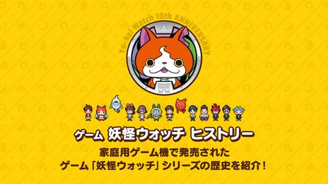 ꡼ No.002 | Ųåץ꡼10ǯ㥹Ȥˤ륪ǥ󥿥꡼դǲWeb饸Ȥθͽȯɽ