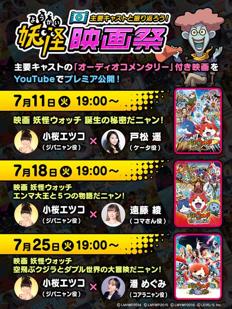 ꡼ No.003 | Ųåץ꡼10ǯ㥹Ȥˤ륪ǥ󥿥꡼դǲWeb饸Ȥθͽȯɽ