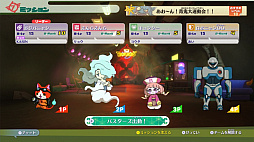 妖怪ウォッチ4++