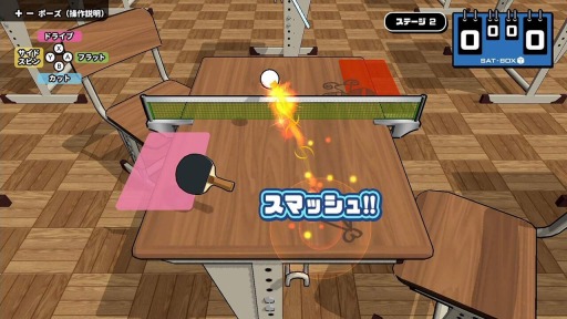 ���������꡼ No.008�Υ���ͥ������ / �֥ܥ���ξä�������Ȥ�+���ݡ��ĥ��åȡפΥѥå������Ǥ�11��21����ȯ��