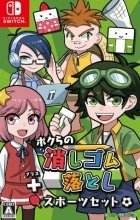 �ѥå�����