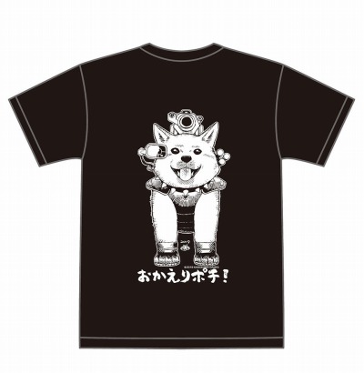 ꡼ No.014 | 30ǯ˸ֿ᥿ޥå꡼3ʤȯɽˡᥤǡMETAL MAX Xenoפߡ2020ǯ꡼