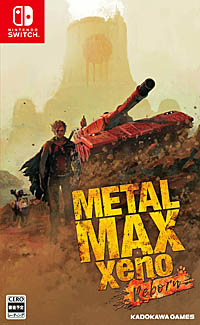 ꡼ No.006 | ֥᥿ޥåץ꡼οŸҲ𤹤ƥࡼӡ֥᥿ޥå  ܡפޤѤäǥȥλѤ餫