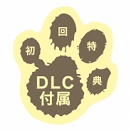 ꡼ No.019 | ֤ȸȿʹ֤RPG֥᥿ޥå  ܡפȯ2020ǯ326˷ꡣǿΥ꡼󥷥åȤǾ