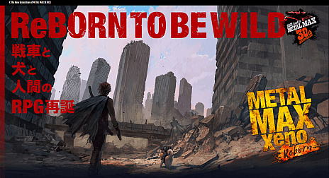 ꡼ No.032 | ֥᥿ޥå  ܡס¡ʥܡˤΰ餫ˤʤǿΥ꡼󥷥åȤȥ쥤顼