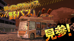 ꡼ No.001 | ֥᥿ޥå  ܡסɲ֡ХפͺѤǧǤǿPV524ˤϸȤۿ