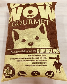 ꡼ No.026 | ֥᥿ޥå  ܡסɲ֡ХפͺѤǧǤǿPV524ˤϸȤۿ