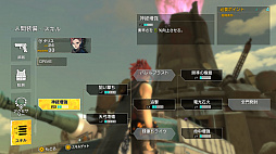 ꡼ No.002 | ֥᥿ޥå  ܡסĥ꡼Ρֿƥפȡ֥᥿ޥåºספ³