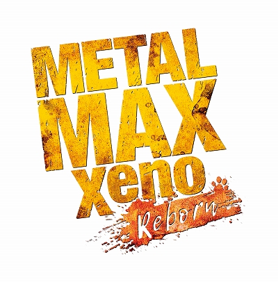 ���������꡼ No.001�Υ���ͥ������ / �֥᥿��ޥå��� ���� ��ܡ���פ�ȯ�䤬2020ǯ9��10���˱�������������ʥ����륹��������αƶ��ˤ�볫ȯ���٤�ʤɤ���ͳ