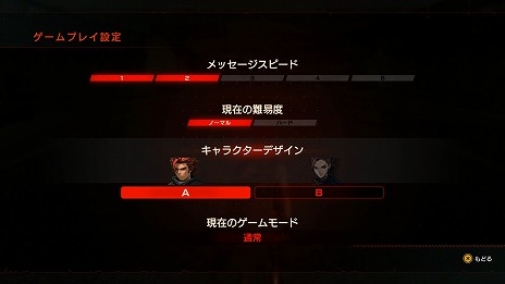 ���������꡼ No.008�Υ���ͥ������ / �֥᥿��ޥå��� ���� ��ܡ���ס����ٻֻ᤬��ݤ��륭��饯�����ο��ӥ��奢�뤬��������ӥ��奢���2���ܰʹߤ����ز�ǽ��