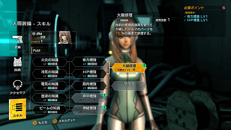 ꡼ No.002 | ֥᥿ޥå  ܡסäM̵ݥΰʤɡ󤬸