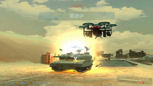 ꡼ No.018 | ֥᥿ޥå  ܡפƮƥࡤʥߥåޥ󥸥Хȥξܺ٤