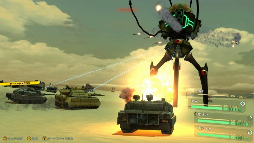 ꡼ No.020 | ֥᥿ޥå  ܡפƮƥࡤʥߥåޥ󥸥Хȥξܺ٤