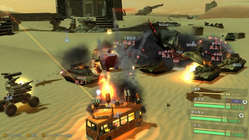 ꡼ No.021 | ֥᥿ޥå  ܡפƮƥࡤʥߥåޥ󥸥Хȥξܺ٤