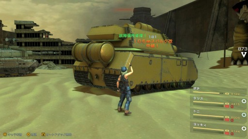 ꡼ No.024 | ֥᥿ޥå  ܡפƮƥࡤʥߥåޥ󥸥Хȥξܺ٤