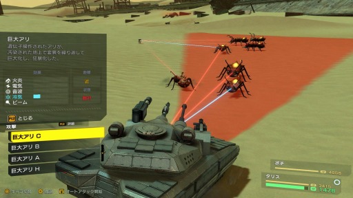 ꡼ No.025 | ֥᥿ޥå  ܡפƮƥࡤʥߥåޥ󥸥Хȥξܺ٤