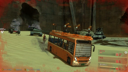 ꡼ No.026 | ֥᥿ޥå  ܡפƮƥࡤʥߥåޥ󥸥Хȥξܺ٤