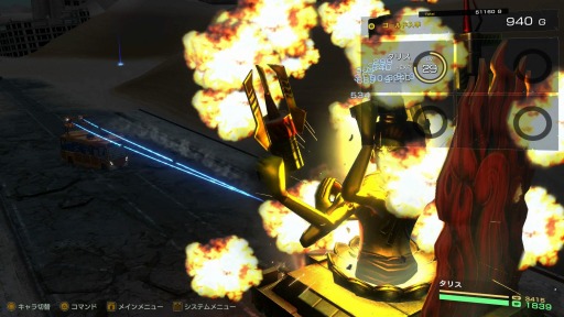 ꡼ No.028 | ֥᥿ޥå  ܡפƮƥࡤʥߥåޥ󥸥Хȥξܺ٤