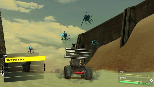 ꡼ No.029 | ֥᥿ޥå  ܡפƮƥࡤʥߥåޥ󥸥Хȥξܺ٤