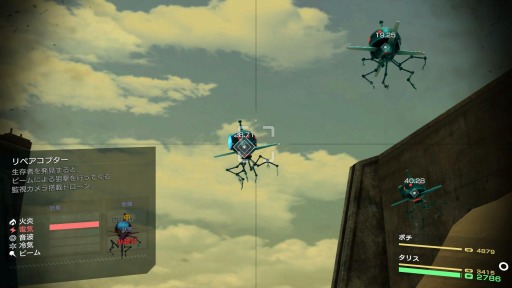 ꡼ No.030 | ֥᥿ޥå  ܡפƮƥࡤʥߥåޥ󥸥Хȥξܺ٤