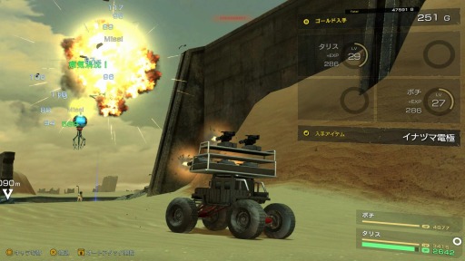 ꡼ No.031 | ֥᥿ޥå  ܡפƮƥࡤʥߥåޥ󥸥Хȥξܺ٤