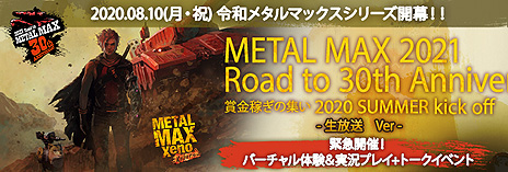 ꡼ No.003 | ֥᥿ޥå  ܡפϪȡ־޶Ԥν- Ver-פ810ۿءǤϳȯԥȡ