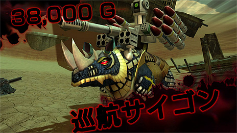 ꡼ No.004 | ֥᥿ޥå  ܡפϪȡ־޶Ԥν- Ver-פ810ۿءǤϳȯԥȡ