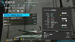 ꡼ No.004 | ֥᥿ޥå  ܡפδϪȤۿǤϡ֥ܡ2פκǿ