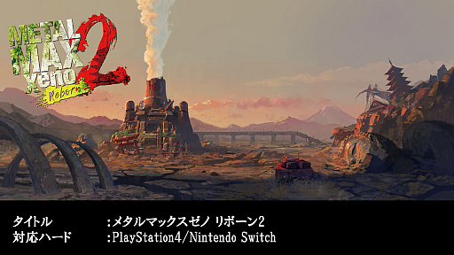 ꡼ No.009 | ֥᥿ޥå  ܡפδϪȤۿǤϡ֥ܡ2פκǿ