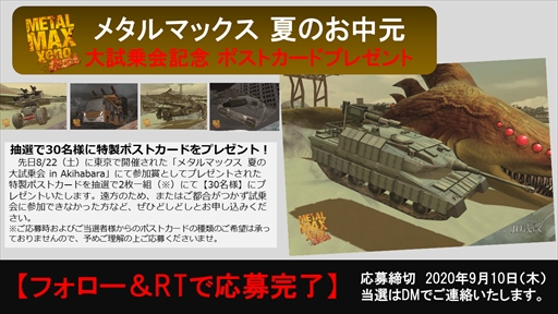 ꡼ No.007 | ֥᥿ޥå ܡפȯľڡ󤬳šºLive̵Τۤꥸʥ륰å륭ڡ