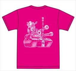 ꡼ No.015 | ֥᥿ޥå ܡפȯľڡ󤬳šºLive̵Τۤꥸʥ륰å륭ڡ