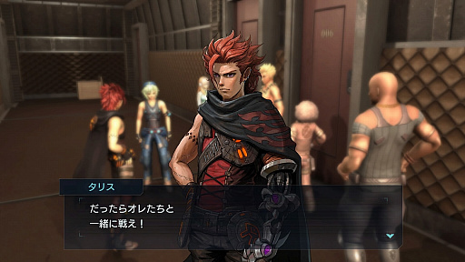 METAL MAX Xeno Reborn