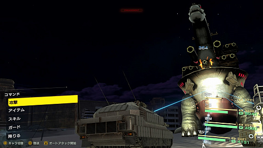 画像ギャラリー No.003のサムネイル画像 / 「メタルマックスゼノ リボーン」プレイレポート。戦闘システムを総入れ替えし,メタルマックスシリーズに新たな可能性を示す