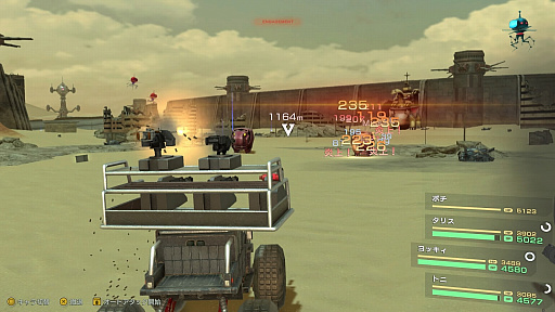 画像ギャラリー No.006のサムネイル画像 / 「メタルマックスゼノ リボーン」プレイレポート。戦闘システムを総入れ替えし,メタルマックスシリーズに新たな可能性を示す