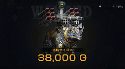 画像ギャラリー No.011のサムネイル画像 / 「メタルマックスゼノ リボーン」プレイレポート。戦闘システムを総入れ替えし,メタルマックスシリーズに新たな可能性を示す