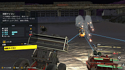 画像ギャラリー No.012のサムネイル画像 / 「メタルマックスゼノ リボーン」プレイレポート。戦闘システムを総入れ替えし,メタルマックスシリーズに新たな可能性を示す