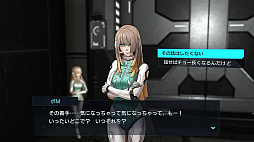 画像ギャラリー No.031のサムネイル画像 / 「メタルマックスゼノ リボーン」プレイレポート。戦闘システムを総入れ替えし,メタルマックスシリーズに新たな可能性を示す