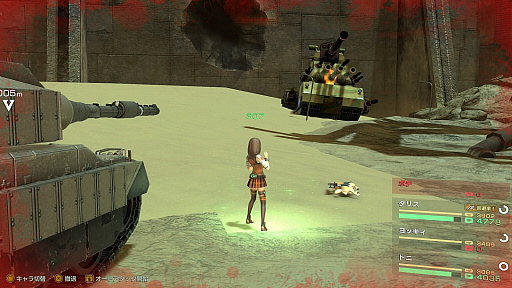 画像ギャラリー No.038のサムネイル画像 / 「メタルマックスゼノ リボーン」プレイレポート。戦闘システムを総入れ替えし,メタルマックスシリーズに新たな可能性を示す