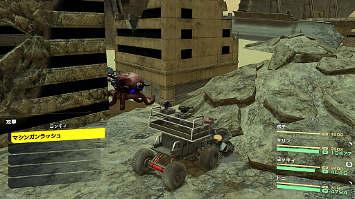 画像ギャラリー No.042のサムネイル画像 / 「メタルマックスゼノ リボーン」プレイレポート。戦闘システムを総入れ替えし,メタルマックスシリーズに新たな可能性を示す