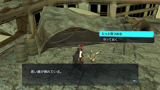 画像ギャラリー No.043のサムネイル画像 / 「メタルマックスゼノ リボーン」プレイレポート。戦闘システムを総入れ替えし,メタルマックスシリーズに新たな可能性を示す