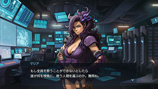 画像ギャラリー No.044のサムネイル画像 / 「メタルマックスゼノ リボーン」プレイレポート。戦闘システムを総入れ替えし,メタルマックスシリーズに新たな可能性を示す