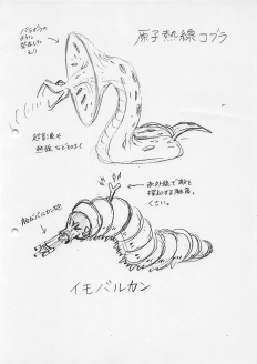 ꡼ No.007Υͥ / ֥᥿ޥåץ꡼̲񡣸ԡܲ ץǥ塼ľʼ4̾ȿήRPGΩ