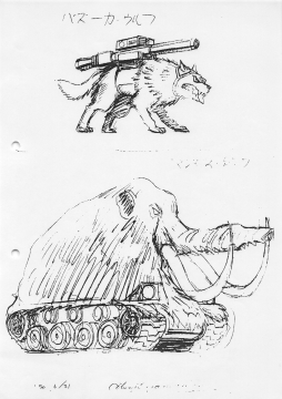 ꡼ No.008Υͥ / ֥᥿ޥåץ꡼̲񡣸ԡܲ ץǥ塼ľʼ4̾ȿήRPGΩ