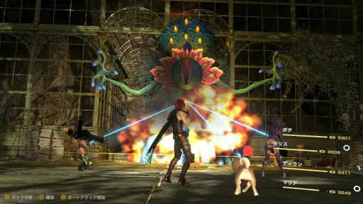 ꡼ No.012Υͥ / ֥᥿ޥåץ꡼̲񡣸ԡܲ ץǥ塼ľʼ4̾ȿήRPGΩ