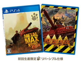 ꡼ No.017Υͥ / ֥᥿ޥåץ꡼̲񡣸ԡܲ ץǥ塼ľʼ4̾ȿήRPGΩ