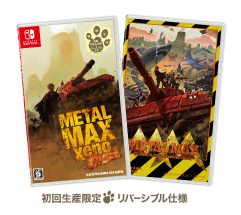 ꡼ No.018Υͥ / ֥᥿ޥåץ꡼̲񡣸ԡܲ ץǥ塼ľʼ4̾ȿήRPGΩ