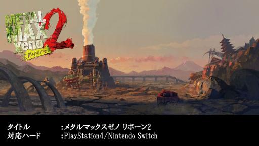 ꡼ No.020Υͥ / ֥᥿ޥåץ꡼̲񡣸ԡܲ ץǥ塼ľʼ4̾ȿήRPGΩ