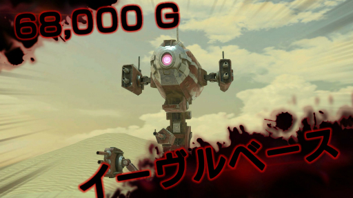 ꡼ No.021Υͥ / ֥᥿ޥåץ꡼̲񡣸ԡܲ ץǥ塼ľʼ4̾ȿήRPGΩ