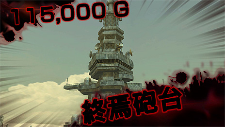 ꡼ No.006 | ȯ֥᥿ޥå ܡסĶ׸׺ɷοWanted󥹥Ƚˤɤʤɤκǿ󤬸